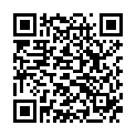 QR Геволь Экстра крем для ухода за ногами 75 мл