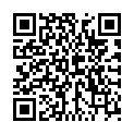 QR  Геволь Мед Шрунден  мазь от трещин на ногах  75 мл