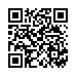 QR Чинамед эмульсия 250 мл