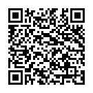 QR Conveen Security Plus Beinbeutel стерильный 500мл 50см 10 штук