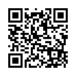 QR Бронхиал С 50 пастилок