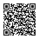 QR Ципрофлоксацин Аксафарм 250 мг 20 таблеток покрытых оболочкой
