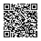 QR Mainardi янтарь Babykette Splitter 32см Silberverschluss