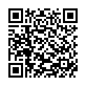 QR INTENSIF BAD ENTKALKER FORTE