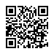 QR Урсофальк суспензия 250 мл 