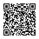 QR Bort Cervical Stutze 7.5см -38см размер S телесный цвет