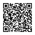 QR Bort Ellbogenstutze Zweizug -32см размер XL телесный цвет
