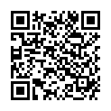 QR Эдронакс 4 мг 100 таблеток