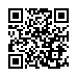 QR Эсбриет 267 мг 90 таблеток