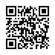 QR BIO KILL EXTRA OUTDOOR