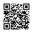 QR RIXUBIS 250 IE CUM SOLV