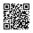 QR BIO KILL EXTRA OUTDOOR