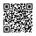 QR Коленный бандаж Bort Stabilo специальный размер 1 -37см телесного цвета