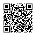 QR  Геволь Мед Шрунден  мазь от трещин на ногах 125 мл