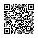 QR BERNSTEINK SPLIT 43CM GERM
