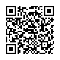 QR Тебофортин Интенс 120 мг 90 таблеток покрытых оболочкой