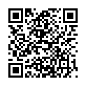 QR ASPHALINE TEMP WURZELFLLUNG PA