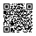 QR Пиниол Имбирь Ориджинал конфеты 60 г