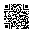QR Эмедрин Н сироп 150 мл
