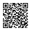 QR Пиниол Колд / Хот компресс 13 см x 28 см