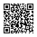 QR Арнигель Буарон 45 грамм гель