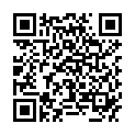 QR Биосана МСМ универсальный бальзам 100 мл