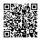 QR Эрбазит Минеральные соли с травами 240 г