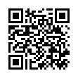 QR FERRA PFEIFENERDE DOSE