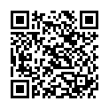 QR Arkogelules Ananas в капсулах 45 штук