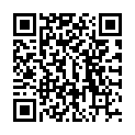 QR Травмаликс Форте ЭмГель 100 г