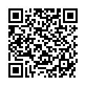 QR Громазол спрей 50 мл
