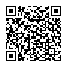 QR Омида Шюсслер № 16 Литий Хлорат D 6 таблетки 100 г