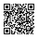 QR Пиниол Аромаспрей Соль Шюсслер № 10 30 мл