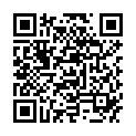 QR Геволь крем для ног (для ванны) 150 мл
