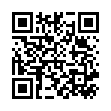 QR Pediwell Hornhaut Stop 50мл