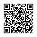 QR Пиниол Аромаспрей Соль Шюсслер № 4 30 мл