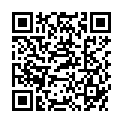 QR Мебукаин Н 30 пастилок