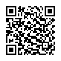 QR Пиниол Миндаль массажное масло 250 мл