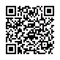 QR ROTE ZEDER ZEDERNHOLZ BLOCK
