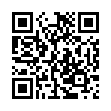 QR Геволь  накладка на большой палец Г