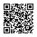 QR Травмаликс Форте ЭмГель 40 г