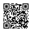 QR Геволь кольца для бурсита круглые