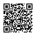 QR NEWAID GEL BEI INSEKTENSTICHEN