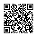 QR NEWAID INSECT STOP SPRAY FORTE