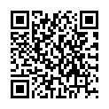 QR Пиниол Имбирь Лимон конфеты в коробочке 60 г
