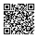 QR Пиниол Имбирь Апельсин конфеты в коробочке 60 г