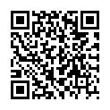 QR Пиниол Имбирь Манго конфеты в коробочке 60 г