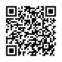 QR EISENHUT VOGELBEER LATWERGE