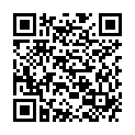 QR А. Фогель ЭскулаМед Форте для вен 20 таблеток