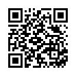 QR Thermoval Rapid Thermometer